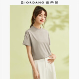 佐丹奴T恤女纯棉亲肤气质小衫女舒适宽松小高领t恤女短袖05322396