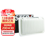 韦斯特空气滤清器MA1570(适配花冠EX/比亚迪F3/远景/新帝豪(手动挡))