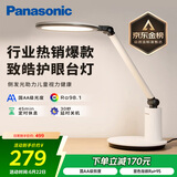 松下（Panasonic）学习台灯减蓝光护眼台灯AA级阅读台灯家用儿童护眼灯调光智能台灯