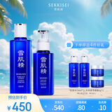 雪肌精莹润型水乳礼盒（化妆水200ml+乳液140ml）补水保湿 送爱人