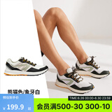 迪卡侬（DECATHLON）运动鞋男鞋春季透气休闲防滑鞋子轻便减震跑步鞋网面鞋RUNS 熊猫色/象牙白 45