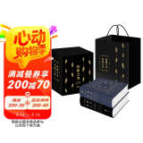 答案之书+问题之书 （礼盒套装共2册）卡牌游戏娱乐生日礼物书籍向往的生活同款心理解析书抖音同款畅销排行榜创意礼物 阅读狂欢节