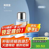 贝瑟斯小钢炮保温杯男女生不锈钢泡茶带盖高档茶水分离罗马杯蓝色550ml