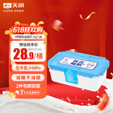 天润（TERUN）新疆特产润康0蔗糖低温酸奶  饭盒装原味酸牛奶  1kg*1盒