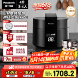 松下（Panasonic）【国家补贴】饭煲煲家用3-4人IH电饭煲多功能压力电饭锅智能预约三段压力备长炭4升容量SR-PE402-K