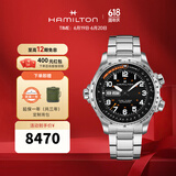 汉米尔顿（Hamilton） 汉密尔顿男表瑞士手表卡其航空超越风速系列飞行员腕表礼物 钢带黑色表盘45mm H77755133