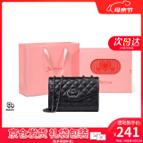 viney斜挎包包女包牛皮链条包轻奢单肩包生日520送女朋友母亲节礼物 【黑色定制心动礼盒】情人节送老婆妈妈实用品牌小方包