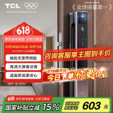TCL智能锁3D人脸识别远程猫眼大屏指纹锁家用防盗门密码锁K7GPro