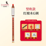 相思鸟巴乌吹奏乐器红檀木竖吹G调