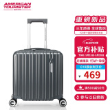 美旅箱包行李箱16英寸登机箱拉杆箱旅行箱机长箱薯条箱炭灰色79B密码箱