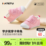 卡特兔宝宝学步鞋儿童凉鞋夏季婴儿童鞋软底机能鞋男女宝网眼透气室内鞋 粉色-棉纱 17 内长11.0cm 脚长10.0-10.5
