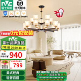 雷士（NVC）吊灯客厅灯大气美式现代简约灯具套餐轻奢灯LED餐厅灯饰全屋书房 曙光15头-带防尘盖吊灯 赠光源
