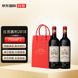 拉图嘉利酒庄（ChateauLaTourCarnet）正牌干红葡萄酒2018年750ml双支礼盒装进口红酒