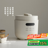 olayks立时 电压力锅 圆满高压锅 家用全自动高压电饭煲快煮智能预约不粘压力锅电压煲电高压锅5L 4-6人