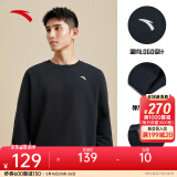 安踏（ANTA）百搭卫衣男女情侣针织小logo户外运动休闲打底衫套头衫 【加绒经典小logo】黑7707-6 XL