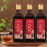 One's Member 小坛冬酿六年陈酿半干型黄酒 500ml*3瓶