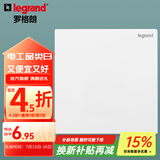 罗格朗（LEGRAND）开关插座面板 仕典系列玉兰白色86型暗装 空白盖板白板