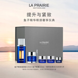 莱珀妮（La Prairie）鱼子眼部精华奢享仪典(眼霜+眼部紧颜液)保湿紧致（效期26年5月）