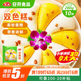 安井 双色糕 280g 10块装 南瓜味发糕 健康早餐糕点 加热速食蒸糕面点