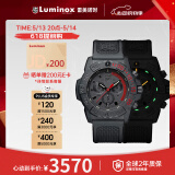 雷美诺时（luminox）西班牙主教练同款瑞士军表防水手表男计时氚气夜光表 XS.3581.EY