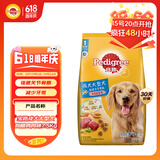宝路狗粮 成犬狗粮中大型犬鸡肉味15斤金毛拉布拉多全价粮7.5kg