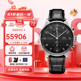 万国(IWC)瑞士手表葡萄牙系列葡萄牙计时机械男表IW371609 礼物