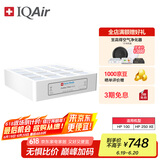 IQAir空气净化器滤芯替换滤网 PreMax 底层滤芯  瑞士原装进口 适用HP250和HP100【配件】