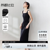 尚都比拉法式连衣裙女夏天赫本风气质A字裙抽褶收腰显瘦背带裙 黑色 L