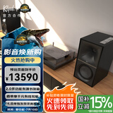 杰士（Klipsch）The Sevens有源书架监听音箱 HiFi音箱【国家补贴】侏罗纪重生可做电视/电脑音箱 可调EQ 哑光黑色