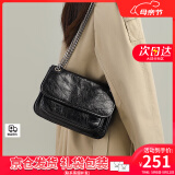 viney包包女包牛皮斜挎包轻奢链条腋下包生日520送女朋友母亲节礼物 【黑色】情人节送老婆妈妈实用高档高级感高端邮差包 高级感时尚品牌通勤大容量单肩流浪包