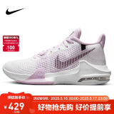 耐克（NIKE）男子篮球鞋AIR MAX IMPACT3运动鞋DC3725-101 白粉 42 