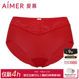 爱慕（Aimer）内裤女士中腰三角内裤女经典KiKi裤轻薄光面内衣马卡龙多色内裤 红色 1条 M (165)