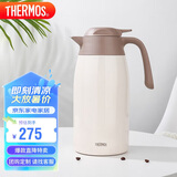 膳魔师（THERMOS）保温壶2000ML高真空商务家用大容量热水壶毕业礼物THX-2000 WH