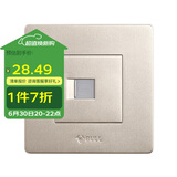 公牛开关插座G07系列一位电脑打线型六类插座G07T102B(U6)香槟金暗装