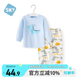 舒贝怡儿童睡衣内衣套装纯棉新春款宝宝秋衣秋裤婴儿衣服分体童装蓝110