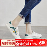 ZHR精选定制女鞋 经典撞色百搭小白鞋女  韩版港风平底休闲鞋女 INS舒适柔软 AT29 米绿色 37