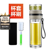 慕馨（moosen）玻璃杯茶水分离杯大容量双层玻璃泡茶杯男士家用耐高温水杯定制 儒雅灰+杯套杯刷450ml