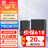 神牛适用LED补光灯充电套装 适用于神牛补光灯摄影灯大容量 F970电池套装(6000毫安) 官方标配