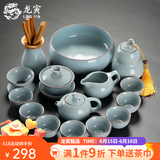 龙寅龙寅茶具套装汝窑开片可养功夫茶具整套轻奢高档茶壶茶杯盖碗家用 汝窑西施壶茶具套装