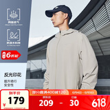 鸿星尔克运动夹克外套男士春季连帽风衣户外休闲骑行服防风运动上衣