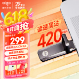 爱国者（aigo）512GB USB3.2 超极速固态U盘 U391 金属U盘 读速420MB/s 速度狂飙移动固态硬盘