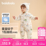 巴拉巴拉婴儿羽绒服冬季连体衣男女童冬季抱衣爬服2024可爱萌208424120208