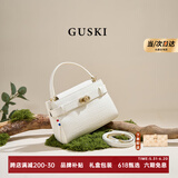 GUSKI法国奢侈品牌新款鳄鱼纹牛皮单肩斜挎手提凯莉包情人节生日礼物女 Off white【米白色】 送女友送老婆送妈妈