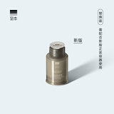 至本新版多元优效眼霜替换装15g（需配合新版正装容器使用）