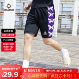 准者短裤男夏季透气速干短裤子综合跑步训练五分裤过膝宽松休闲运动裤 纯正黑604 M 175