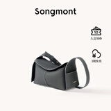 Songmont挂耳系列屋檐包mini设计师款头层牛皮通勤斜挎hobo包 瓦砾灰 预售8天