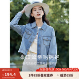 茵曼（INMAN）章若楠同款复古休闲女装短款牛仔外套2025年春季新款长袖上衣 牛仔蓝-18518171 L