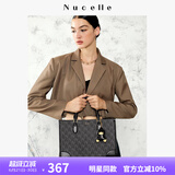 纽芝兰（NUCELLE）黑色鸭子托特包包2025新款大容量单肩包上班通勤手提大包生日礼物