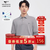 七匹狼长袖T恤男士秋季POLO上衣翻领打底衫5A抗菌体恤衫衣服男装服饰