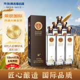 天佑德 出口型清香型白酒 52度750ml*6 整箱装【青海青稞酒】